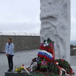KZ-Gedenkstätte Mauthausen: Karbyschew-Denkmal